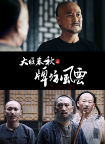 7m视频分类凸凹免费大全